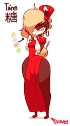 1girls 2girls anthro character_name diives female female_focus female_only fur furry tang_(diives) xingzuo_temple