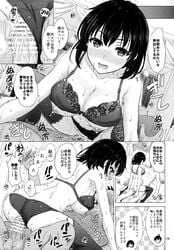 1boy 1girls adult_and_teenager age_difference ass_cleavage bra_lift breasts_out butt_crack clothed_sex cowgirl_position doujinshi female_on_top inanaki_shiki light-skinned_female looking_pleasured mature_female my_teen_romantic_comedy_snafu older_woman_and_younger_boy panties_aside sex teenager thighhighs translated vaginal_penetration younger_male younger_penetrating_older yukinoshita_haruno