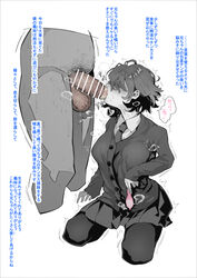 1boy 1girls age_difference bar_censor blush breasts censored commentary_request condom fat_man fellatio female foreskin greyscale hair_over_eyes highres incest large_penis large_testicles male_pubic_hair mole monochrome necktie older_male older_man_and_teenage_girl oral original pantyhose penis pubic_hair pubic_hair_in_foreskin pubic_hair_in_smegma pubic_hair_on_face school_uniform schoolgirl short_hair sleeves_past_wrists smegma straight stray_pubic_hair sweat teenage_girl teenager testicles translation_request trembling tuberosum001 ugly ugly_bastard ugly_man used_condom younger_female