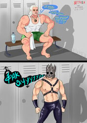 2boys abs cd_projekt_red eredin_breacc_glas gachimuchi geralt_of_rivia indoors kokman male male_only meme muscular_male russian_text source_request tagme the_witcher the_witcher_(series) the_witcher_2 the_witcher_3:_wild_hunt translated wild_hunt yaoi