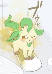 bathroom blushing fart fart_cloud fart_fetish leafeon pokemon q squat_toilet tagme toilet toilet_paper toilet_use