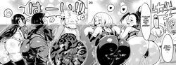 6+girls 6girls against_glass arched_back aroused ass ass_focus ass_press bent_over big_ass big_hips bimbo black_and_white blush blushing bodysuit boots bottom_heavy bubble_ass bubble_butt butt_focus cameltoe clothed_female dat_ass dialogue doujinshi erect_nipples fat_ass fat_butt female heart hero_outfit_(mha) horns huge_ass huge_breasts huge_butt innie_pussy invisible_girl_(mha) jpeg kyoka_jiro large_ass large_breasts large_butt long_hair looking_at_viewer looking_back mina_ashido momo_yaoyorozu multiple_girls my_hero_academia nervous ochako_uraraka pants plump_ass ponytail presenting presenting_ass presenting_hindquarters presenting_pussy pussy pussy_juice pussy_juice_puddle pussy_juice_stain r-one round_ass round_butt short_hair skin_tight skintight smile smiling take_your_pick taken_from_behind teenager thick_ass tooru_hagakure tooru_hagakure_(invisible) tsuyu_asui wet_pussy wide_hips