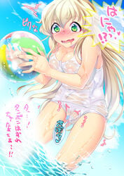 /\/\/\ ball bare_arms bare_legs bare_shoulders beachball blue_sky blush breasts cleavage commentary_request cowboy_shot day dripping drooling female furrowed_eyebrows green_eyes heart holding holding_beachball long_hair menophilia menstruation minamoto nose_blush one-piece_swimsuit open_mouth original outdoors platinum_blonde_hair school_swimsuit shiny shiny_skin sky solo speech_bubble swimsuit tampon translation_request transparent wading wavy_mouth white_school_swimsuit white_swimsuit