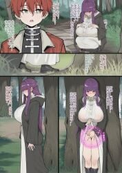 fern (sousou no frieren) from sousou no frieren