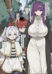 1boy 2girls big_breasts breasts clothed clothed_female clothed_male clothing dialogue earrings elf fern_(sousou_no_frieren) frieren green_eyes grey_hair holding holding_staff holding_weapon huge_breasts japanese_text jewelry long_hair manga multiple_girls open_mouth piercing pointy_ears purple_eyes purple_hair red_hair short_hair size_difference smile sousou_no_frieren staff staff_(weapon) stark_(sousou_no_frieren) text twintails weapon
