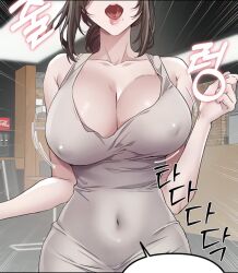 webtoon fan art