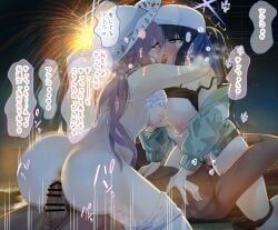 atsuko (blue archive) from arius satellite school student by jody know-grow-help