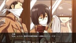 1girls 2boys asian attack_on_titan black_eyes black_hair eren_jaeger fringe hiding imminent_deepthroat imminent_oral jean_kirstein jeankasa lost_rarities medium_hair mikasa_ackerman oral pale-skinned_female petite seductive_eyes seductive_mouth shingeki_no_kyojin submissive_female tagme takapiko