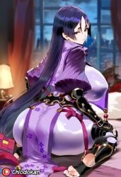 minamoto no raikou (fate) from fate (series) by chiodokan