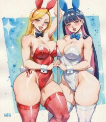 Tagme (Artist) Rule 34 Image