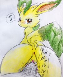 2019 anus ass blush bodily_fluids colored_pencil_(artwork) cum cum_in_pussy cum_inside eeveelution eiroru female female_focus feral fur genital_fluids hi_res interspecies japanese_text leafeon looking_at_viewer looking_back male mammal nintendo penetration penis poképhilia pokemon pokemon_(species) pussy pussy_juice rear_view sex simple_background straight text traditional_media_(artwork) vaginal_penetration video_games white_background wide_hips