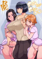 Booru post from rule34.xxx