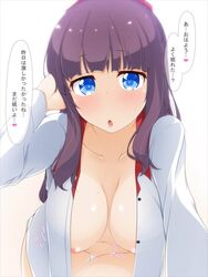 bangs blue_eyes brown_hair chokodounatsu clothing exposed_breasts hanging_breasts large_breasts looking_at_viewer new_game! nipples open_shirt takimoto_hifumi text thighs translated white_background white_shirt