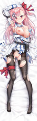 arm_across_waist arm_up armlet bangs belt black_footwear black_legwear blush bow braid breasts buckle closed_mouth dakimakura eyebrows_visible_through_hair female frown girls'_frontline gloves hair_between_eyes hair_ornament hair_ribbon hairbow hairclip hand_up hexagram highres j-cube large_breasts loafers long_hair looking_at_viewer lying negev_(girls_frontline) nipples on_back one_side_up pantyhose pink_hair pouch pussy pussy_juice red_bow red_eyes red_ribbon ribbon shoes side_braid sidelocks skirt sleeve_cuffs smile solo star_of_david thigh_ribbon torn_clothes uncensored white_gloves white_skirt