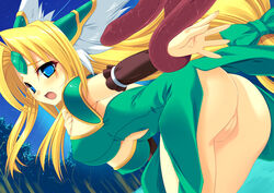 Pointy Chin Rule 34 Image