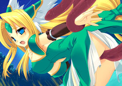 Pointy Chin Rule 34 Image