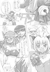 clothing comic futanari ichigo_momomiya intersex kish mew_ichigo mew_zakuro tokyo_mew_mew translation_request zakuro_fujiwara