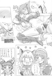 black_and_white censored clothing comic doujinshi futanari ichigo_momomiya japanese_text mew_ichigo mew_zakuro mint_aizawa tokyo_mew_mew translation_request unknown_artist waitress_uniform zakuro_fujiwara