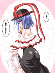 1girls ass bare_shoulders blue_hair blush breasts female hat iku_nagae inasaki_shirau long_hair looking_back nipples shubesuta skirt skirt_lift solo touhou translated translation_request