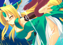 Pointy Chin Rule 34 Image