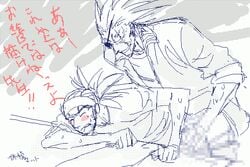 abarai_renji bleach kenpachi_zaraki renji_abarai tagme yaoi zaraki_kenpachi