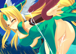 Pointy Chin Rule 34 Image