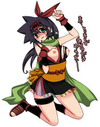 black_hair blush breasts corset dress duke_devlin green_eyes headband kneeling large_breasts long_hair mari_ru mariru nipples otogi_ryuuji rule_63 ryuuji_otogi sandals scarf thigh_strap translation_request yu-gi-oh! yuu-gi-ou yuu-gi-ou_duel_monsters