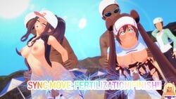 2girls 3d 4boys abs ahe_gao ahoge areolae arm_grab beach being_watched belly big_breasts big_penis breasts cheating clothed_female_nude_male cum_inside dark-skinned_male dark_skin doggy_style eye_contact female goggles half-closed_eyes hat hilda_(pokemon) interracial koikatsu looking_at_viewer male navel nipples numbersguy pokemon pokemon_bw pokemon_bw2 pokemon_masters rolling_eyes rosa_(pokemon) scottie_(pokemon) sex standing standing_sex symbol-shaped_pupils testicles text thick_thighs thigh_gap tongue tongue_out torn_clothes vaginal_penetration watermark wide_hips