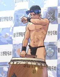 original character from original by kenta (pagumiee)