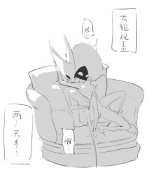 2girl bug bug_girl fingering fingering_pussy hollow_knight hollow_knight:_silksong hollow_knight_(franchise) hornet_(hollow_knight) lace_(hollow_knight) lace_(hollow_knight:_silksong) lesbian_sex pussy pussy_juice team_cherry yuri