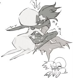 bug fingering fingering_pussy hollow_knight hollow_knight:_silksong hollow_knight_(franchise) incest incest_(lore) incestuous incestuous_(lore) l0veanddispute lace_(hollow_knight) lace_(hollow_knight:_silksong) lesbian_sex phantom_(hollow_knight) pussy pussy_juice shaking shaking_legs sisters team_cherry yuri