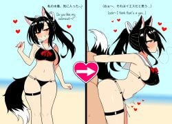 azur_lane sbeve2004 shigure_(azur_lane) sex 2_panel_comic swimsuit black_bikini string_panties teasing smile sex_from_behind doggy_style cum_in_pussy cumdrip ahe_gao tongue_out :o heart
