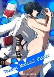 tae takemi from persona by kinkymation