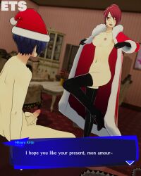 makoto yuki from christmas by eulathighstraps
