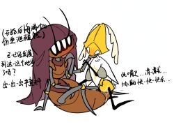 2girls bug bug_girl hollow_knight hollow_knight:_silksong hollow_knight_(franchise) lesbian_sex pussy pussy_juice reducing_bird robot robot_girl rubbing_pussies_together scissoring scissoring_position second_sentinel team_cherry tribadism twelfth_architect yuri