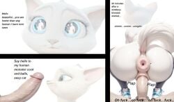 dulcinea from dreamworks