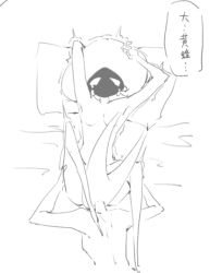 2girl breasts bug bug_girl cunnilingus eating_pussy hollow_knight hollow_knight:_silksong hollow_knight_(franchise) hornet_(hollow_knight) lace_(hollow_knight) lace_(hollow_knight:_silksong) lesbian_sex moan moaning moaning_in_pleasure pussy pussy_juice shaking team_cherry yuri