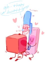 animate_inanimate battle_for_dream_island blocky_(bfdi) blush eraser_(bfdi) gangbang group group_sex heart kint kinto-bean looking_pleasured low_res male male/male object_shows overstimulation pen_(bfdi) sex threesome