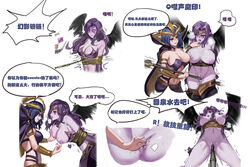 leblanc from league of legends by pd