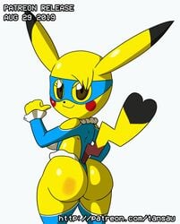 1girls 2019 2d 2d_animation animated anthro anthro_only anthrofied ass ass_shake ass_slap back big_ears big_eyes black_fur blonde_hair bodysuit bottom_heavy bouncing_ass bouncing_breasts brown_fur cleavage cleft_tail clothed cosplay cosplay_pikachu dated eye_contact eyelashes female gender_transformation huge_ass large_breasts long_ears looking_at_viewer looking_back mask nintendo original_character patreon pikachu pokémon_(species) pokemon pokemon_rgby pokethot's pose rainbow_mika red_cheeks short_hair sideboob slapping smile spanking street_fighter tail tansau text thick_thighs thighhighs thong url watermark white_background wide_hips wink yellow_fur