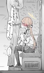 1boy 1girls blowjob blue_archive blush clothed cum cum_in_mouth fellatio female halo hifumi_(blue_archive) ki_no_nekko male oral penis sitting standing trinity_general_school_student