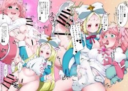 abdl ahe_gao brainwashing cum cum_in_diaper diaper erection futamrpw futanari hanabishi_haruka magia_magenta mahou_shoujo_ni_akogarete masturbation morino_korisu nero_alice