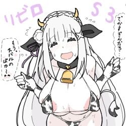 1girls areolae_slip bikini blush breasts breasts_bigger_than_head breasts_focus closed_eyes cow_ears cow_girl cow_gloves cow_horns cow_print cow_print_bikini cow_tail elf elf_female emilia_(re:zero) hips japanese_text large_breasts leaning_forward purple_eyes re:zero_kara_hajimeru_isekai_seikatsu silver_hair solo standing sweat white_background