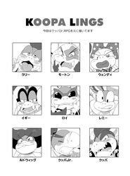 1girls 2019 6+boys 8boys bodily_fluids bowser bowser_jr. closed_eyes cum digital_media_(artwork) english_text eromame female genital_fluids greyscale headshot_portrait iggy_koopa japanese_text koopa koopaling larry_koopa lemmy_koopa looking_pleasured ludwig_von_koopa male mario_(series) monochrome morton_koopa_jr. multiple_boys nintendo open_mouth open_smile portrait roy_koopa scalie sharp_teeth simple_background smile teeth text video_games wendy_o._koopa white_background