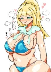 big_breasts bikini blonde_hair blue_eyes breasts cleavage female female_only game_freak lillie_(pokemon) nintendo pokemon sideboob solo underboob