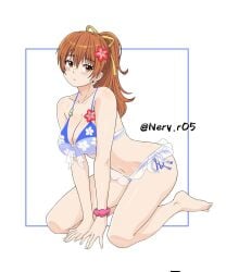 Kasumi (Doa) Rule 34 Image