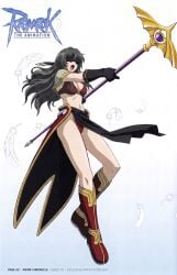 Bikini Top Rule 34 Image