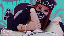 1boy 1girls 3d akali animated bewyx black_eyes erection female female_moaning foreskin foreskin_folds fully_retracted_foreskin handjob human intact k/da_akali k/da_series league_of_legends male male_pov moaning moving_foreskin mp4 partial_male partially_retracted_foreskin penis red_hair sex_sounds short_video smooth_penis sound straight uncensored uncut video volkor watermark