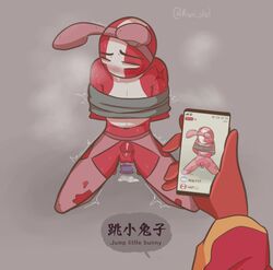 2boys anal_insertion bondage bunny_ears china_(countryhumans) chinese_text countryhumans dildo gay gay_sex headband humanoid kiwii_skat male male_only on_camera peru_(countryhumans) recording red_body red_skin riding ripped_stockings translated yaoi