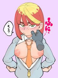mela (pokemon) from pokemon